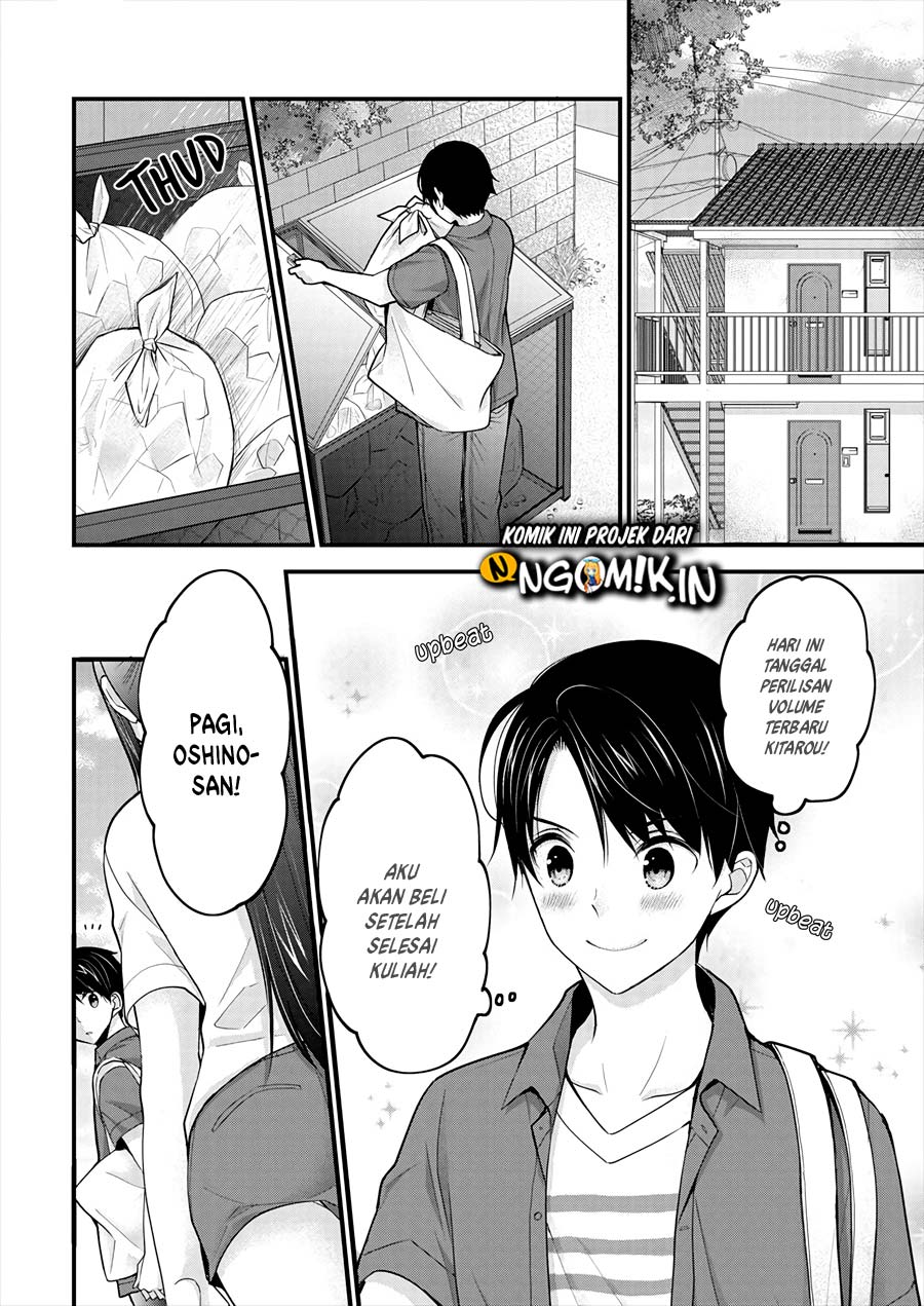 Nana Shimazaki, Looking For Work (One-Shot) chapter 1